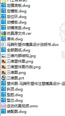 1720745681199648.webp image.webp