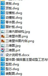 1720746191899533.webp image.webp