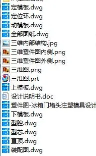 1720746342247544.webp image.webp