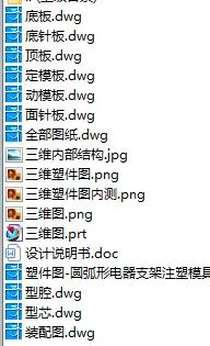 1720751952651593.webp image.webp