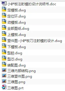 1720770155462321.webp image.webp