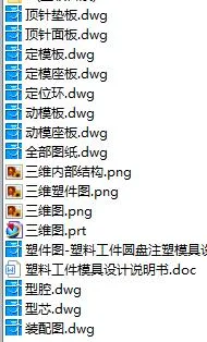 1720770702836397.webp image.webp