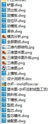 1720771053970681.webp image.webp