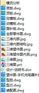 1720771446180278.webp image.webp