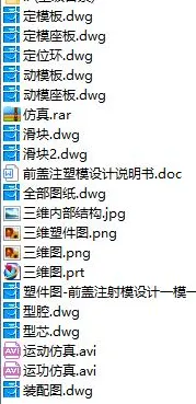 1720771757679654.webp image.webp