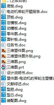 1720775765190287.webp image.webp