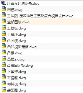 1720779035361322.webp image.webp