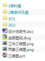 1720780275232315.webp image.webp