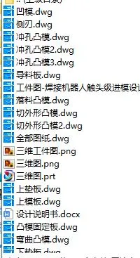 1720780437858427.webp image.webp