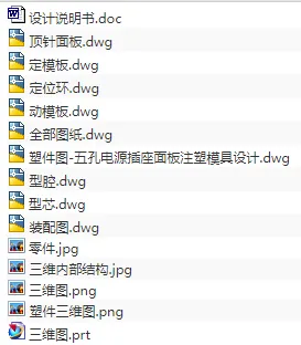 1720782510270081.webp image.webp