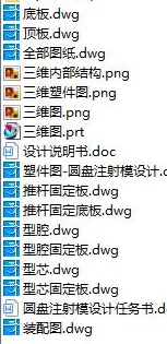 1720783526742062.webp image.webp