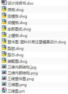 1720783891712835.webp image.webp