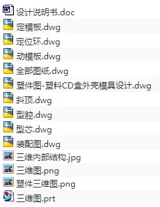 1720791387736102.webp image.webp