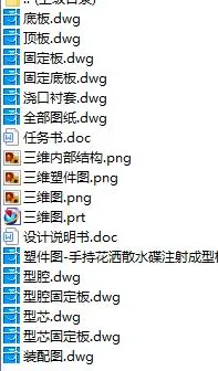 1720791939776102.webp image.webp