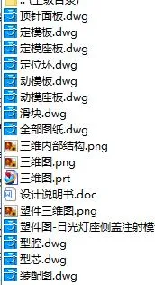 1720792337960313.webp image.webp