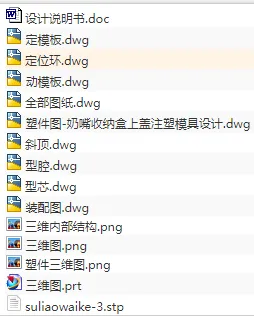 1720792961461945.webp image.webp