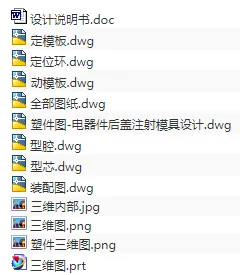 1720795362922154.webp image.webp