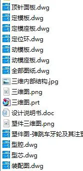 1720795885423818.webp image.webp