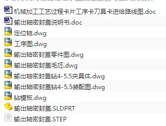 1720826110950564.webp image.webp