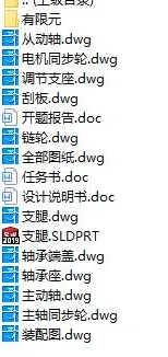 1720841761553984.webp image.webp