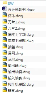 1720842505716168.webp image.webp