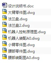 1720842727711123.webp image.webp