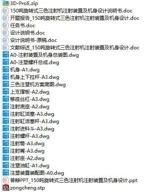 1720843037213042.webp image.webp