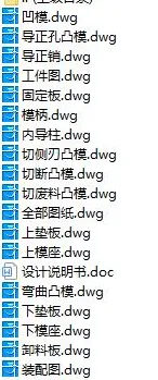 1720852714243799.webp image.webp