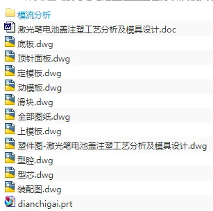 1720853161452042.webp image.webp