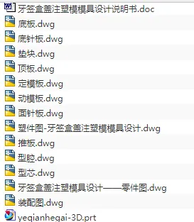 1720853853980266.webp image.webp