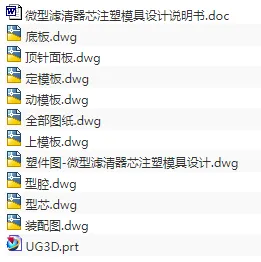 1720854495424632.webp image.webp