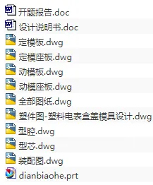 1720855169514385.webp image.webp