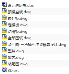 1720855721872167.webp image.webp