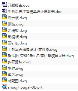 1720855861825901.webp image.webp