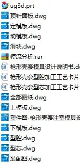 1720856020123287.webp image.webp