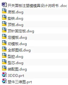 1720856401341196.webp image.webp