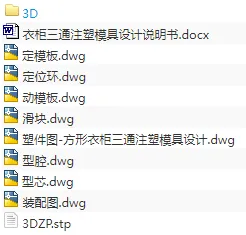 1720856974314136.webp image.webp