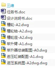 1720858393383097.webp image.webp