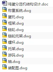 1720859023295715.webp image.webp