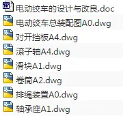 1720860345753220.webp image.webp