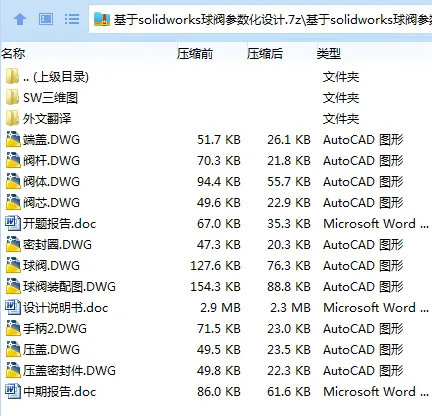 1720870483781427.webp B4`0XBKM66(_KUNF4$L$11T.webp