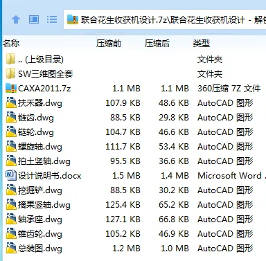1720883324105792.webp 9HO~6218KKK)XBKGICA`HQC.webp