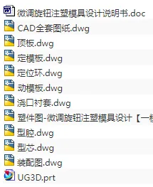 1720914355284895.webp image.webp