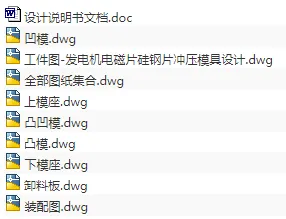 1720918469858265.webp image.webp