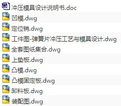 1720925905348074.webp image.webp