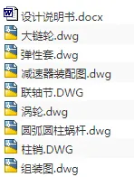 1720933654853475.webp image.webp