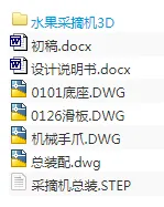 1720943259884358.webp image.webp