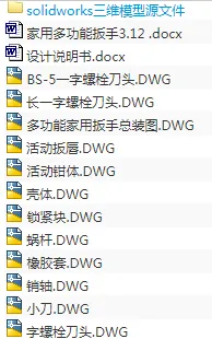 1720943504967502.webp image.webp