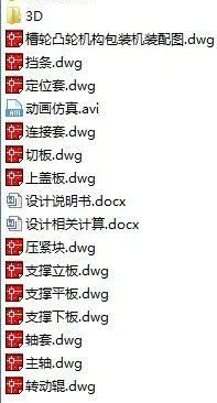 1720947245225637.webp image.webp