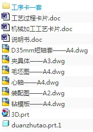 1720949759848995.webp image.webp